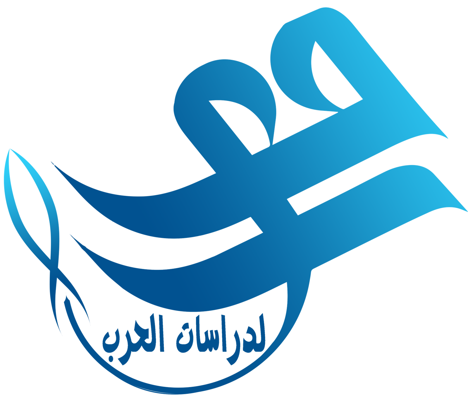 رؤى لدراسات الحرب